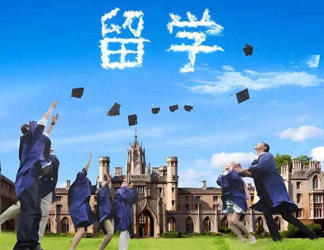 博士生国外奖学金申请指南：从种类到申请流程全解析