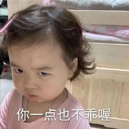 安全“不放假” | 避雷！这些景点去不得