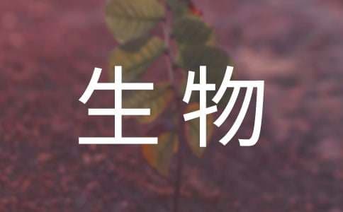 为什么生物会灭绝