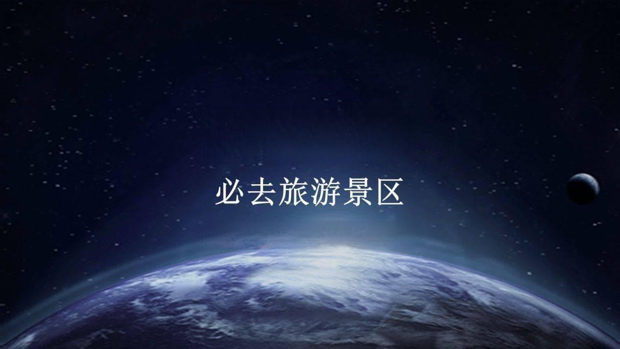 深圳一日游必去！热门旅游景区大搜罗，玩转都市繁华与自然风光
