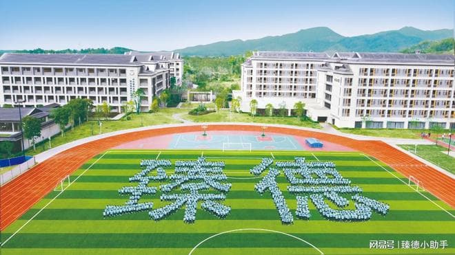 高中新篇章：开学后不得不面对的五大挑战与应对策略