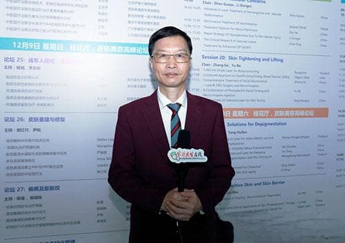 胡志奇：脱发临床分为七个等级 三级以上需考虑治疗