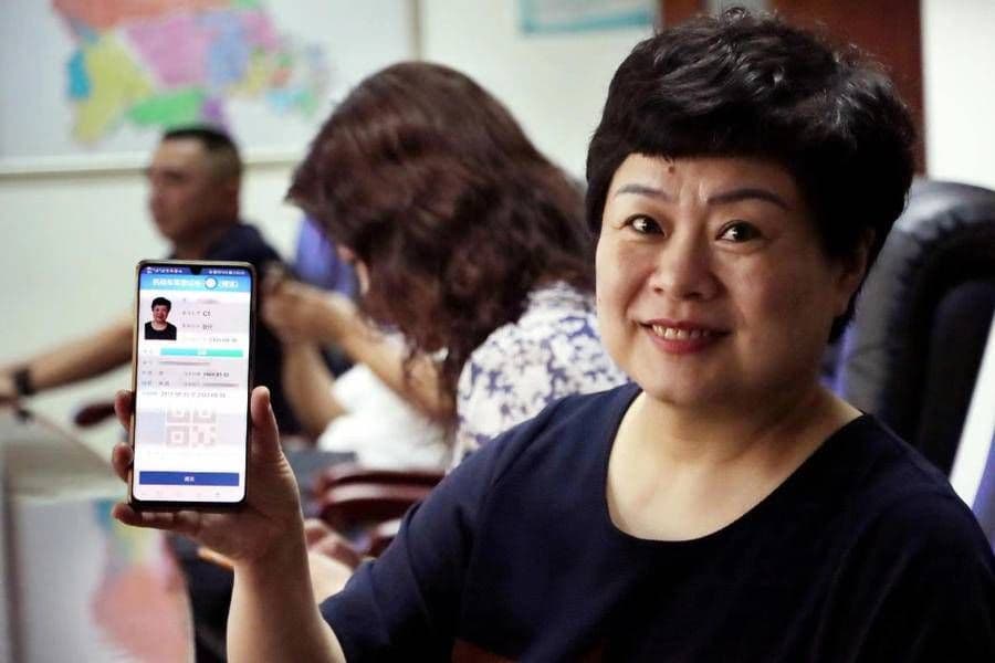 电子驾驶证全国推广！如何申领、注意事项…攻略来了