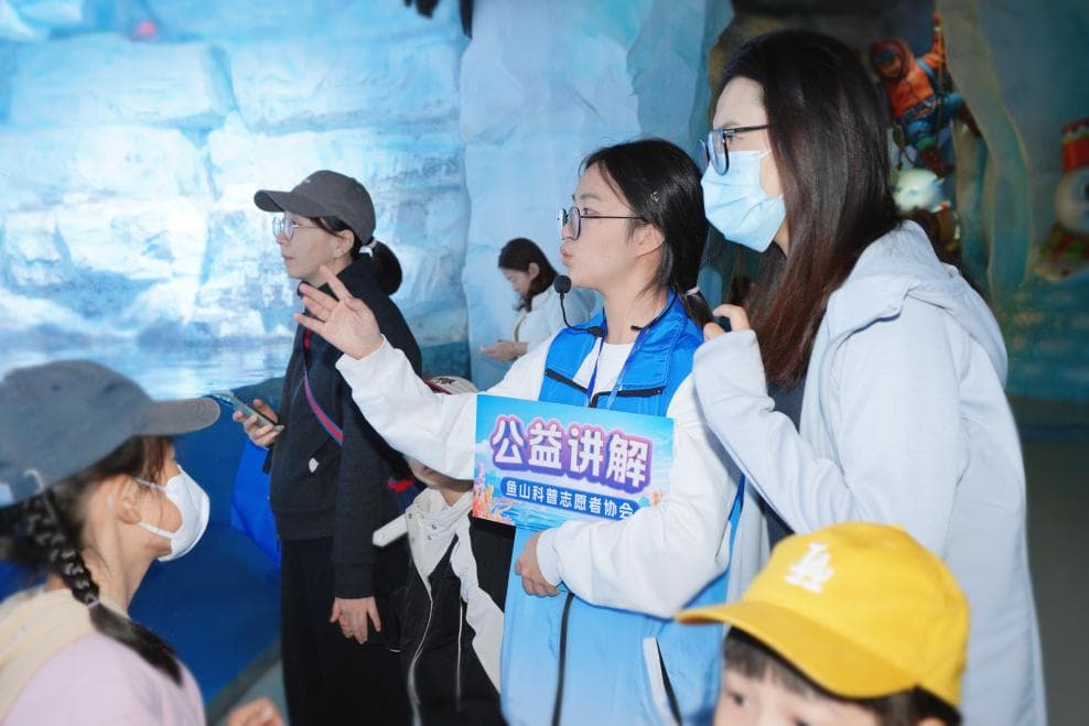 青岛极地海洋公园牵手中国海洋大学，打造海洋科普新模式