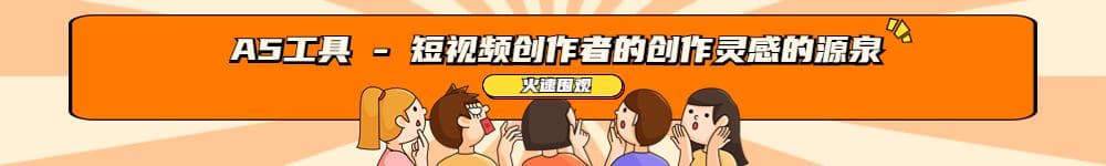 B站UP主的日常管理技巧与粉丝互动策略
