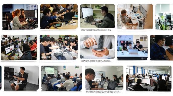 深圳IT圈新八小时工作制引发热议：分段工作制是否可行？