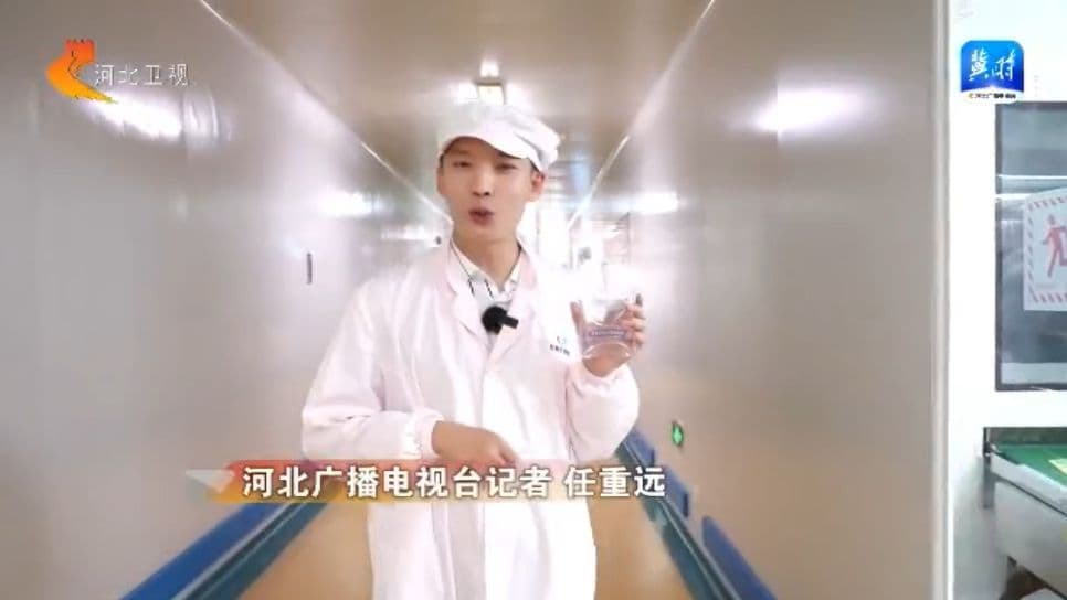 场景创新赋能产业 新技术新产品加速"上线"
