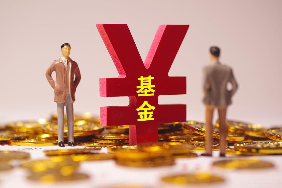 主动基金和被动基金怎么区分？