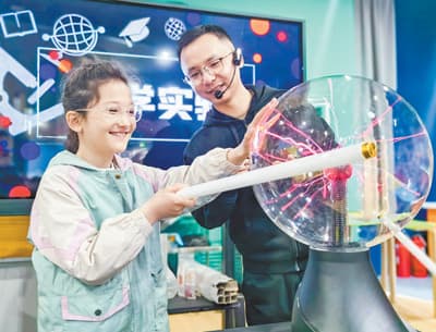 “五一”假期文旅活力足（新时代画卷）