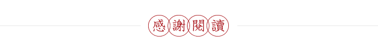 南方丝绸之路是文明交流互鉴之路