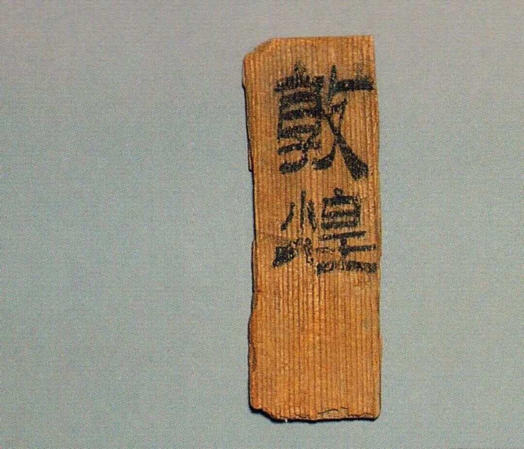 敦煌莫高窟九种洞窟详解：中印合璧的佛教艺术瑰宝