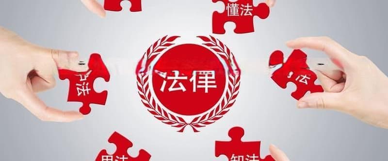 总价包干和单价包干(详解、区别、适用场景)