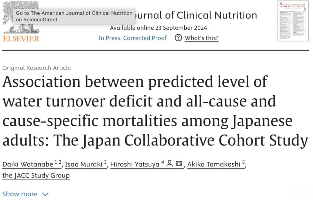 最新研究：每日最佳饮水量找到了！能降低全因、疾病死亡率，但不能超过......