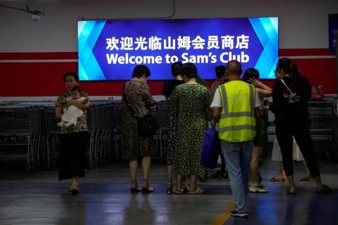 卖山姆“单次卡”年入百万但是却收到了律师函？