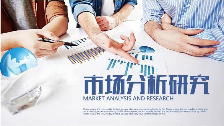 水玻璃：市场蓝海中的增长引擎与可持续未来