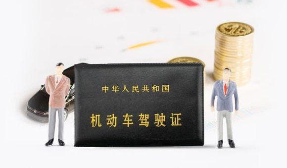 红绿色弱可以考驾照吗