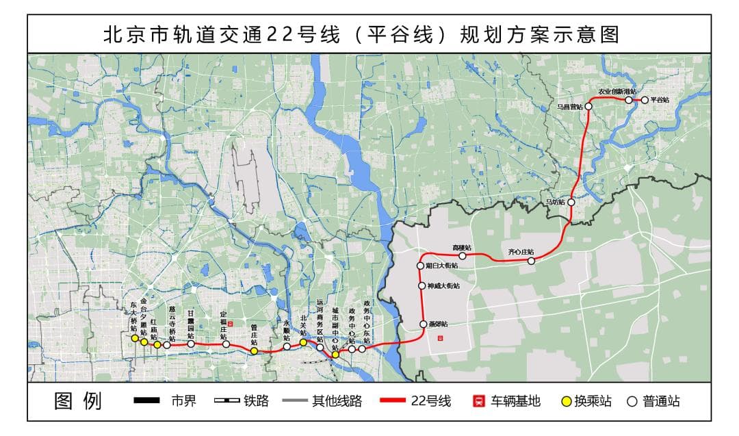 新增一站，位置在这里！地铁22号线一体化规划方案公示——