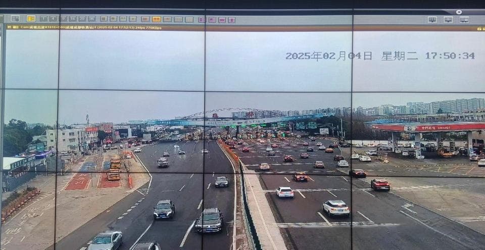 实时路况丨成都周边高速车流量大出现排行