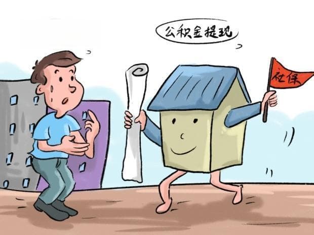 榻榻米不透气怎么解决，创造舒适健康的居住环境