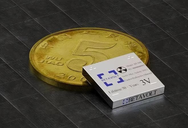 中国推出核电池！手机50年内不用充电，离量产还有多久？