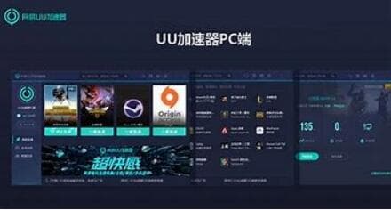 《逃离塔科夫》离线版闪退怎么办？多种实用解决方案帮你轻松应对