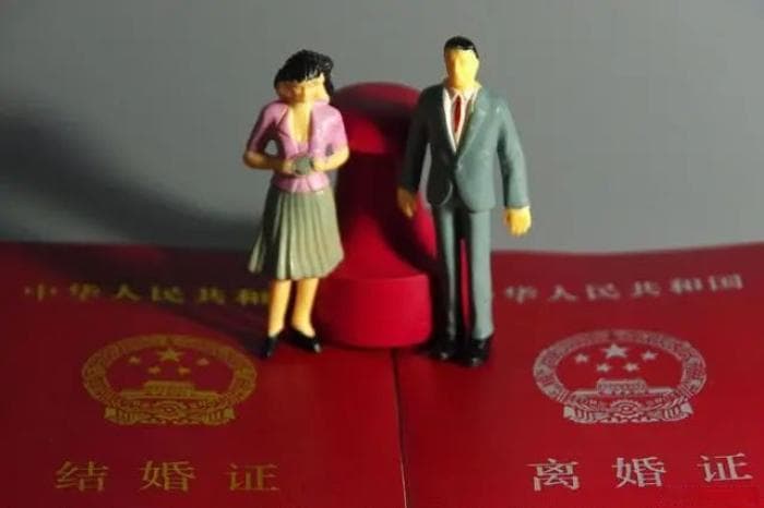 婚姻破碎，如何快速离婚？