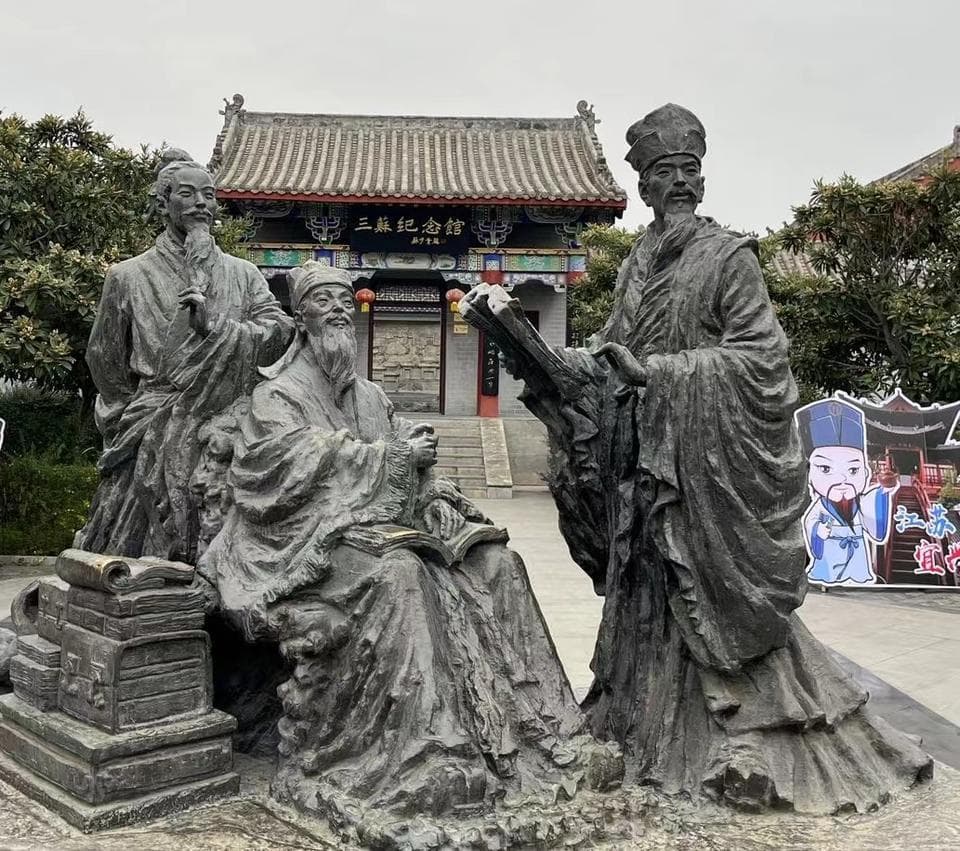 生于四川逝于江苏的苏轼，为何葬于河南郏县