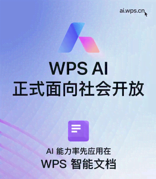 提升AI图像生成质量：全面攻略与技巧，打造更高颜值视觉作品