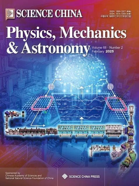 粒子加速器的“自动驾驶”：机器学习开启智能调控新时代