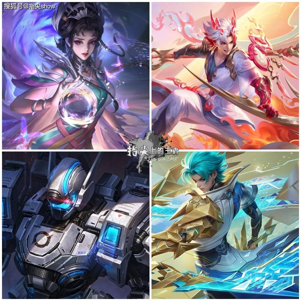 S37赛季各分路暂时的王，初期冲分推荐，中路选金蝉，打野选澜