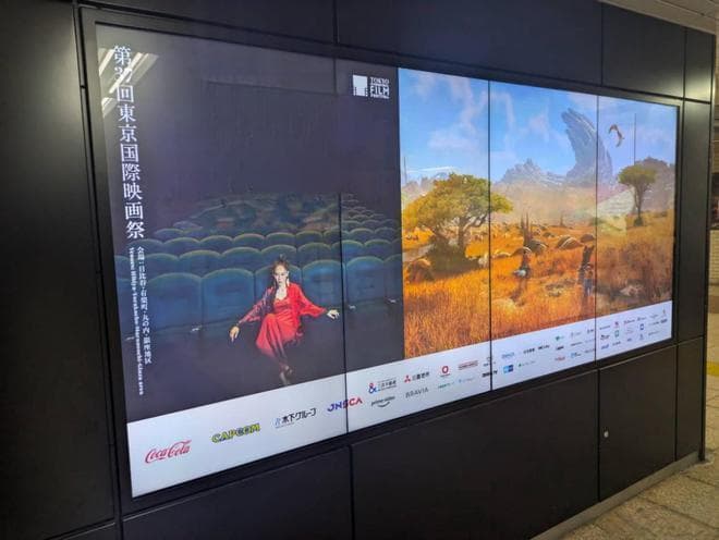 东京国际电影节展现华语电影新篇章与国际电影新生态