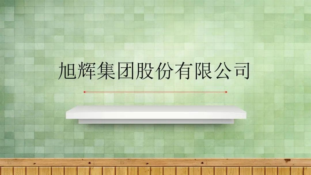 百万猎头顾问都在用的五条猎头mapping法则