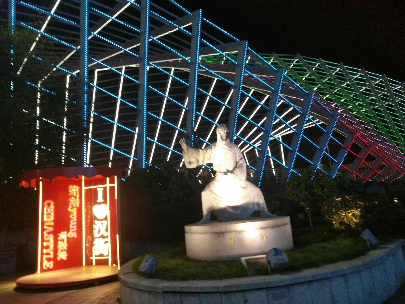 楚河汉街周边风景区