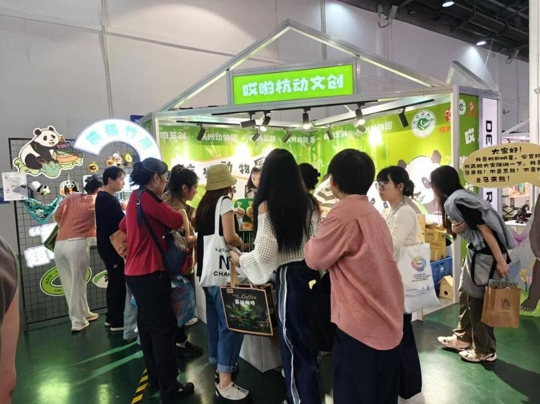 国企助力经济高质量发展②|优势互补 盘活资源 国企民企携手奔赴高质量发展