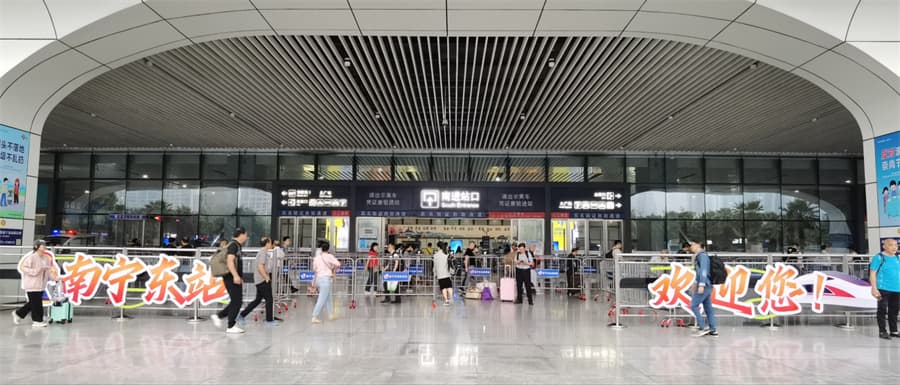 探访广西最大火车站 见证南广高铁十年发展变化