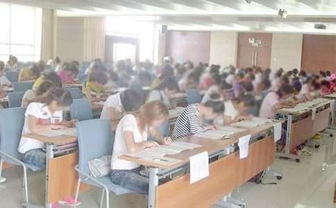 计算机二级MS Office高级应用考试知识点