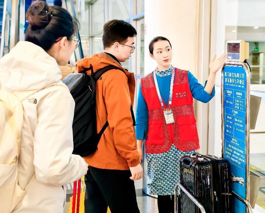 创新高！春运厦航运送旅客超558万人次