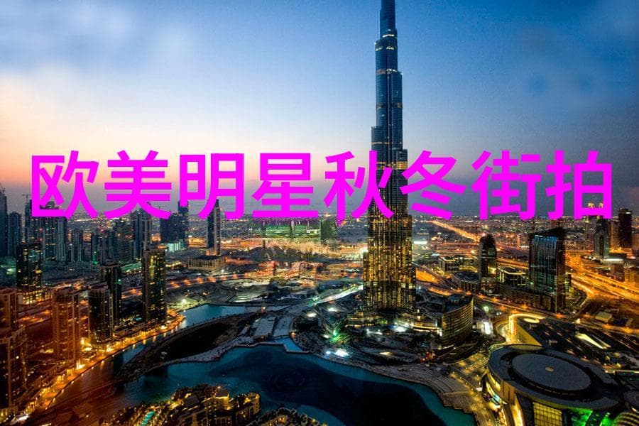 科幻双璧：《基地》《三体》的科学幻想与人性探索