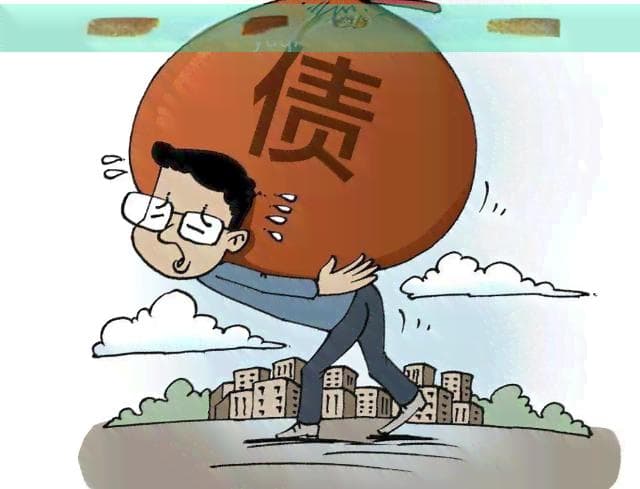 还款能力描述：贷款申请人还款能力的评估方法和标准