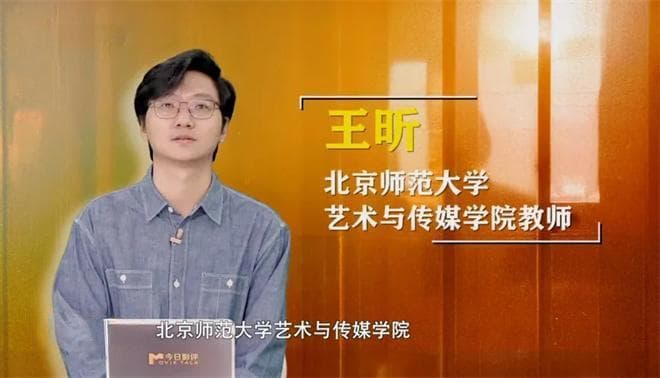 《花样年华》重映 王家卫的"空间魔法"还灵吗？