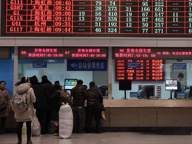 火车票早上几点开始放票？抢票攻略：提前知放票时间，赢在起跑线