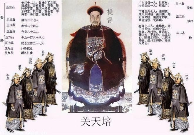 五分钟了解《广东水师》清朝末期部署于南海的海军舰队