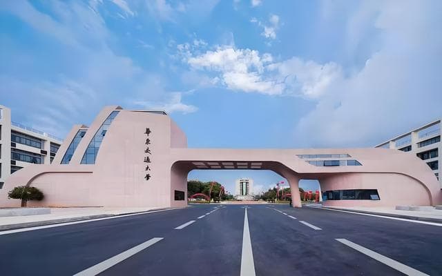 华东交通大学：7大学科门类，计算机科学等特色专业优势明显