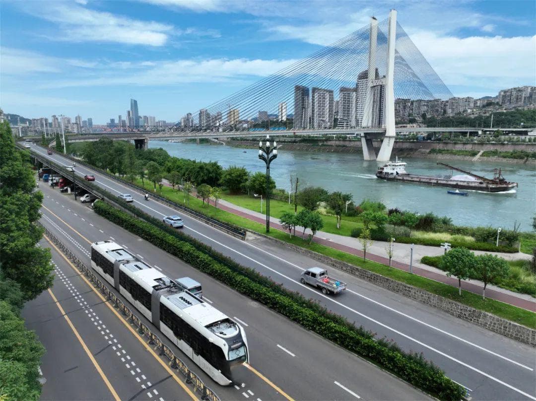 宜宾智轨T2线正式通车，运营线路超80公里