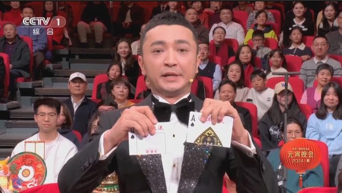 央视元宵晚会：尼格买提和任鲁豫，谁更"出圈"？