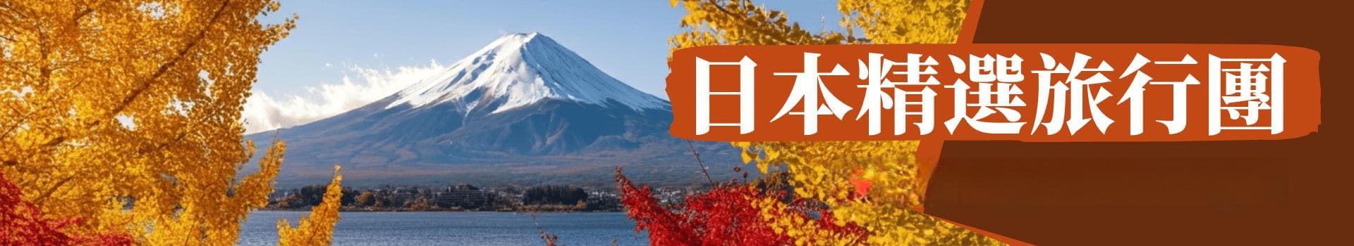 日本购物退税指南：5000日元起退，新增电子化流程
