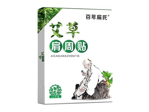 腰椎间盘突出能用热水袋敷吗 热敷能治疗哪些腰部疾病