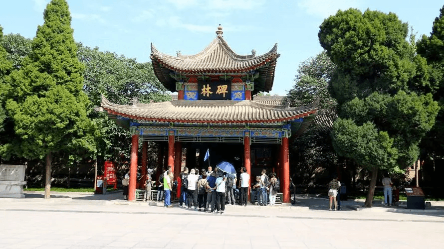 西安碑林博物馆珍品悉数登场：探秘千年书法宝库
