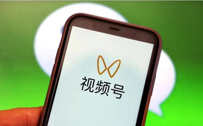 视频号私域引流7大方法