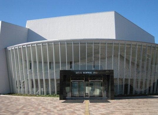 广岛大学学校介绍
